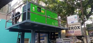 whatsapp image 2026 04 07 at 11.06.23 am